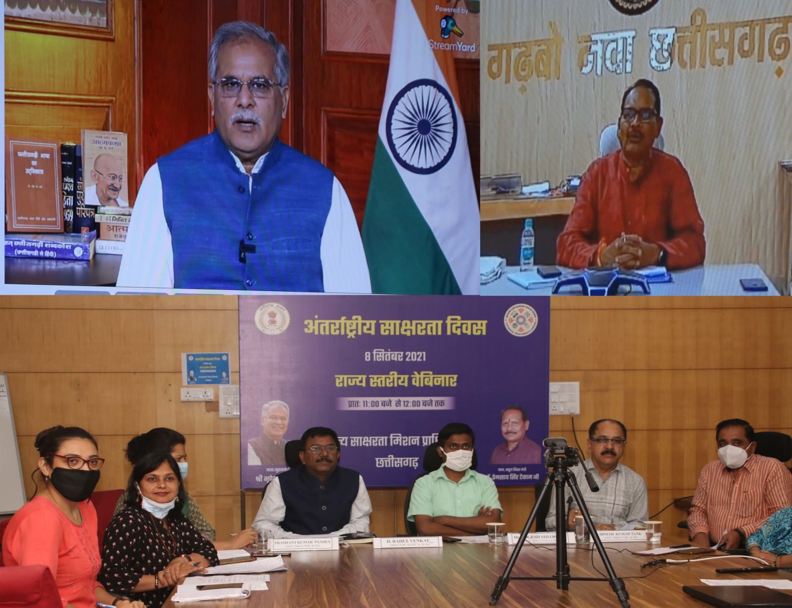 रायपुर : अक्षर खोलते है भविष्य के अनंत रास्ते : श्री भूपेश बघेल