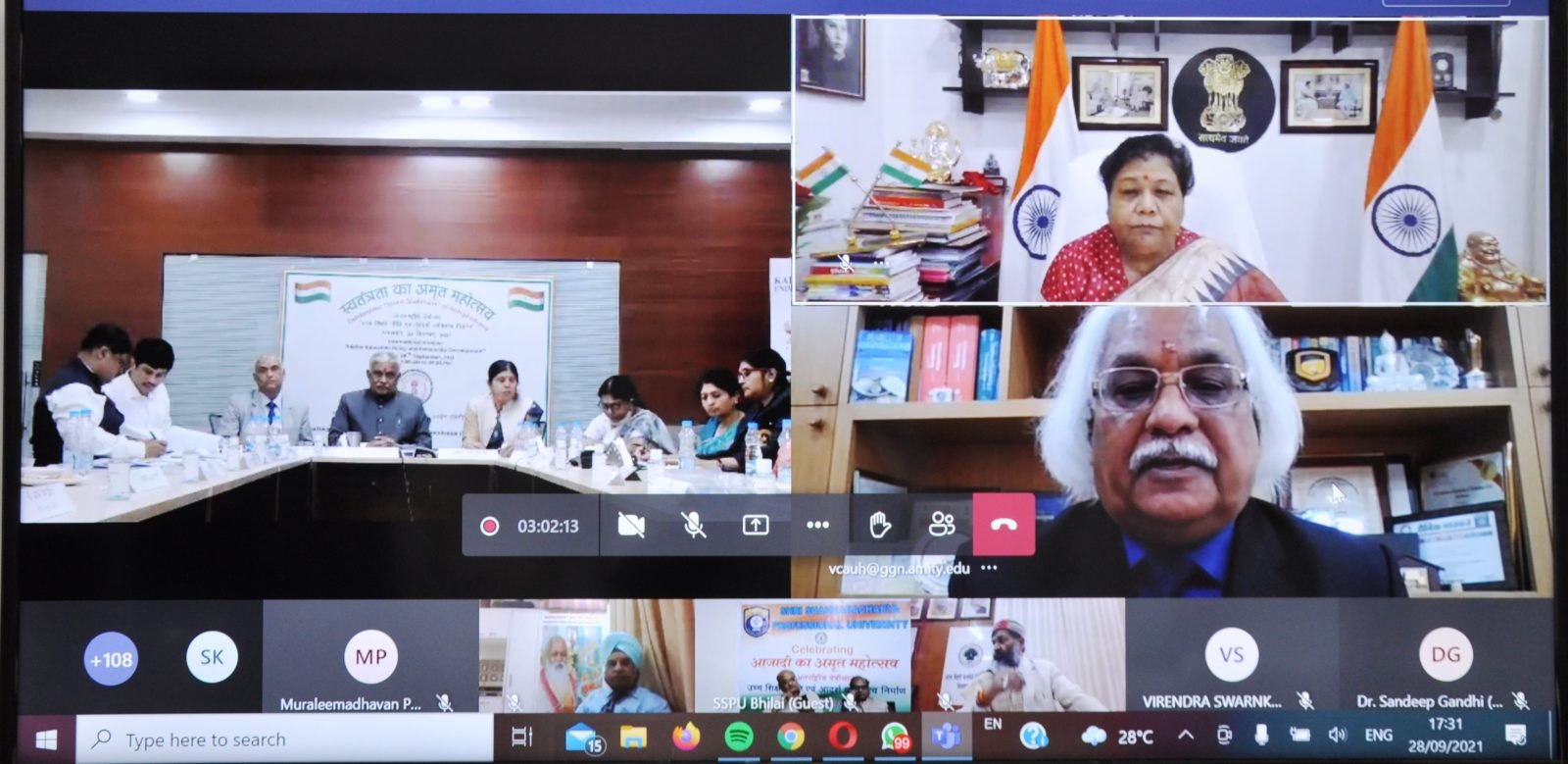 नैतिक मूल्यों पर आधारित शिक्षा देने से राष्ट्र निर्माण की नींव होगी मजबूत : राज्यपाल