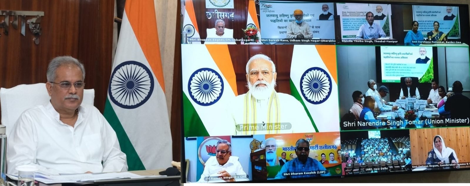 प्रधानमंत्री ने जलवायु परिवर्तन के प्रभाव से फसलों को बचाने के लिए भूपेश की तारीफ की