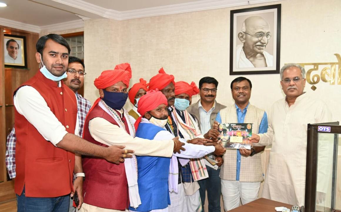रायपुर :  मुख्यमंत्री को बस्तर दशहरा पर्व में शामिल होने का न्यौता :  बस्तर दशहरा समिति के प्रतिनिधिमंडल ने की सौजन्य मुलाक़ात