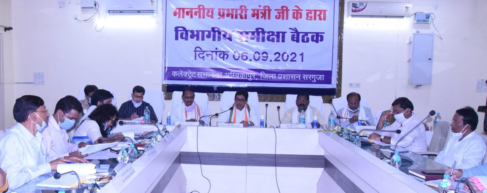 अम्बिकापुर  : विभागीय योजनाओ का गुणवत्तापूर्ण क्रियान्वयन सुनिश्चत करें- डॉ डहरिया