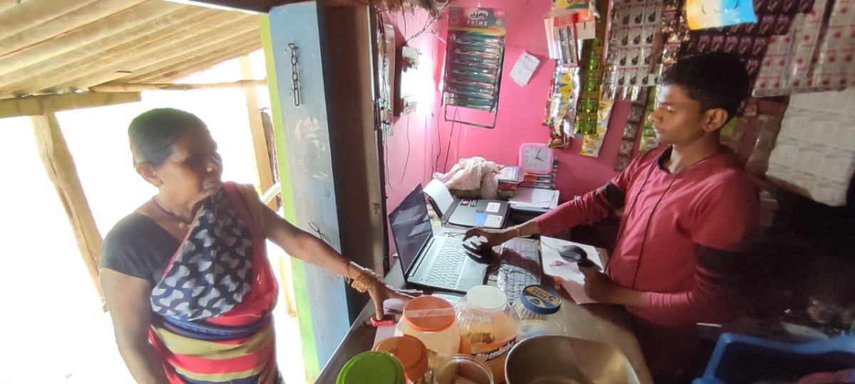 जगदलपुर  : कोलेंग क्षेत्रवासियों को भी मिलने लगी बैंकिंग लेनदेन की सुविधा