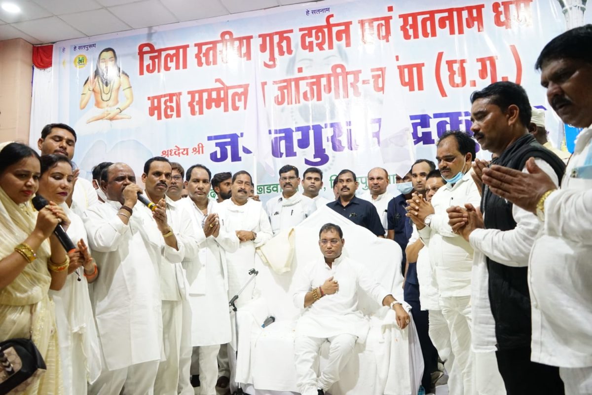 रायपुर : समाज का संगठित होना सबके हित में : मंत्री गुरु रुद्रकुमार