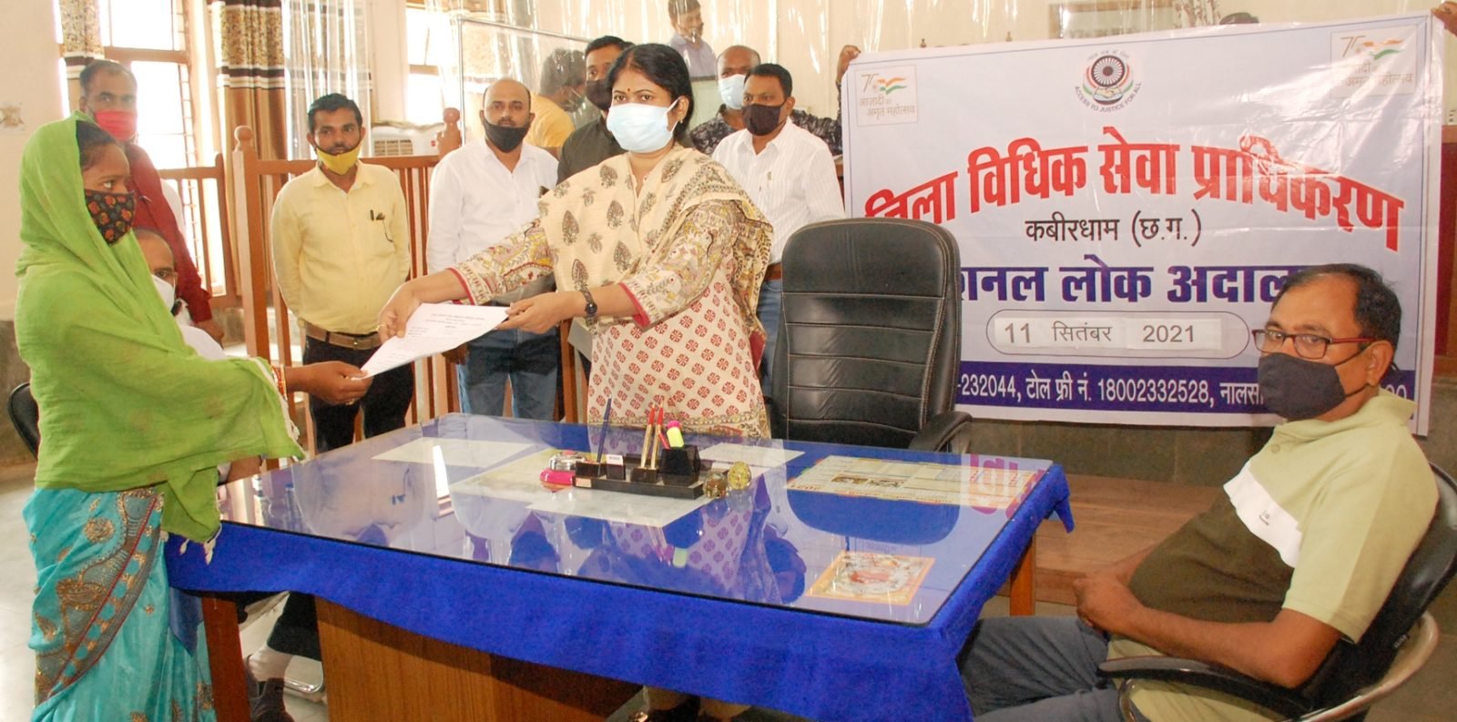 कवर्धा: कबीरधाम जिला सत्र न्यायालय के नेशनल लोक अदालत में 773 प्रकरणों का किया गया निराकरण