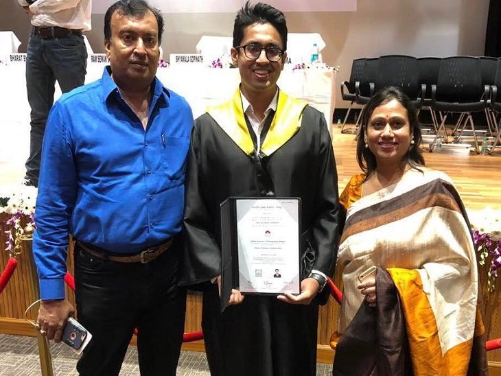 आकर्षण अविनाश RBI की परीक्षा में चयनित