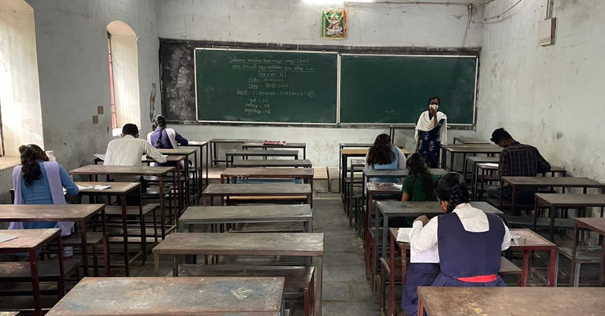 12वीं बोर्ड की पूरक परीक्षा शुरू