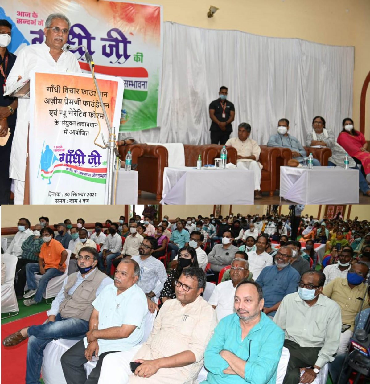 शांति, अहिंसा के लिए हर हाथ को काम और सभी को सम्मानपूर्वक जीने का अधिकार मिले