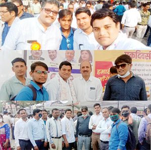 प्रदेश स्तरीय धरना-प्रदर्शन में निजी विद्यालय के संचालक व शिक्षक