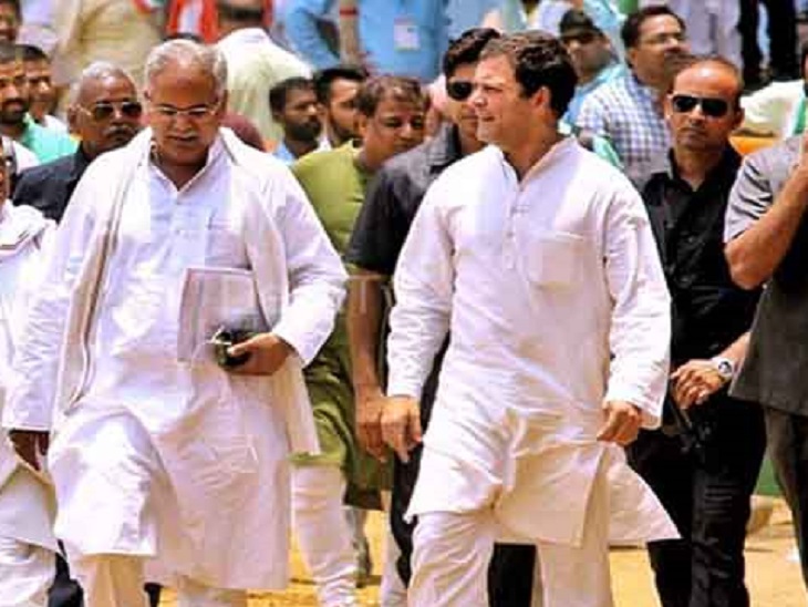 आज राहुल गांधी के साथ मुख्यमंत्री भूपेश बघेल लखीमपुर जाएंगे
