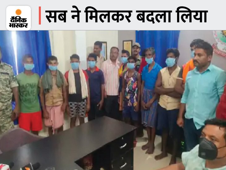 दंतेवाड़ा में डबल मर्डर का राज खुला: 10 लोगों ने मिलकर दंपती को मारा था