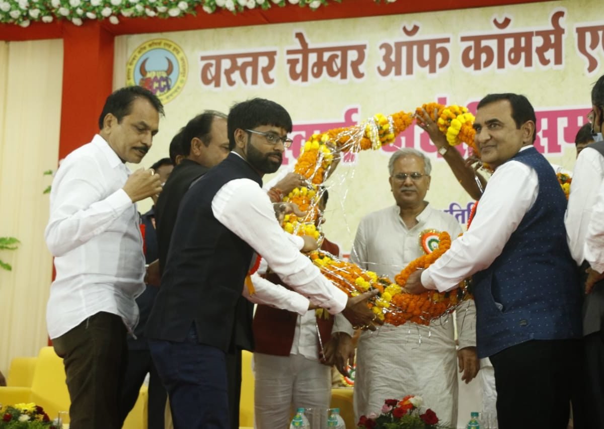 सीएम बस्तर चेम्बर ऑफ कॉमर्स एंड इंडस्ट्रीज के स्वर्ण जयंती समारोह में हुए शामिल