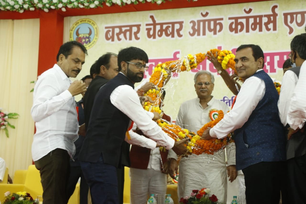 सीएम बस्तर चेम्बर ऑफ कॉमर्स एंड इंडस्ट्रीज के स्वर्ण जयंती समारोह में हुए शामिल