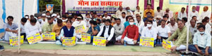लखीमपुर खीरी के पीडि़तों को न्याय दिलाने के लिए जिला कांग्रेस ने किया मौन व्रत सत्याग्रह