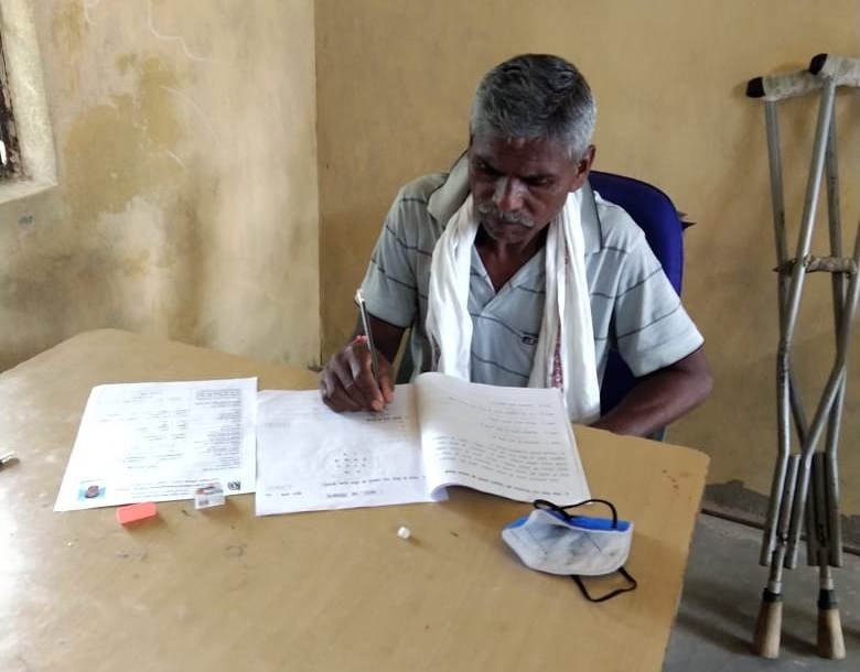 महापरीक्षा अभियान में 2 लाख से अधिक शिक्षार्थी हुए शामिल