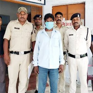 डैम में हत्या कर फेकने वाला आरोपी पुलिस शिकंजे में
