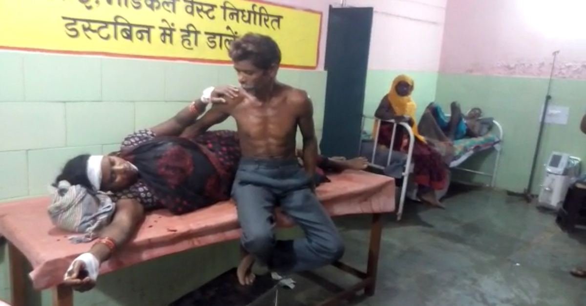 तेंदुए के हमले से दंपति सहित तीन लोग घायल, इलाज जारी