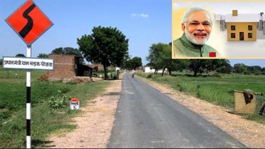 प्रधानमंत्री ग्राम सड़क योजना: राष्ट्रीय गुणवत्ता समीक्षकों का छत्तीसगढ़ दौरा