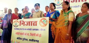 निजात को सफल बनाने सभी को करना होगा प्रयास : एसपी