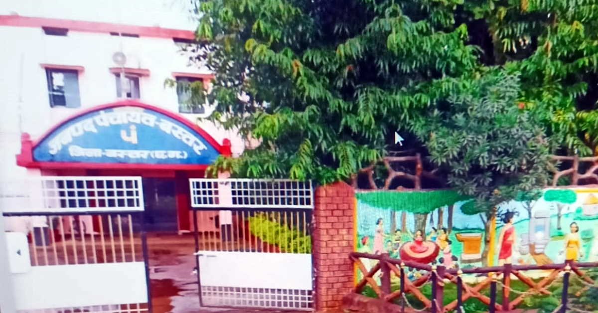 शिकायत के बावजूद फिर से नियुक्त कर दिया जनपद सीईओ