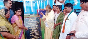 माता को माता ही कहेंगे पशु या जानवर कहकर नहीं बुलाएंगे : महन्त