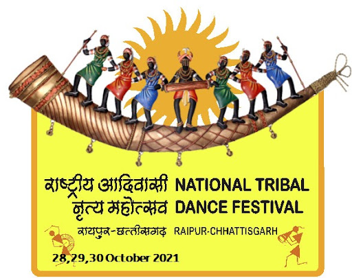 राष्ट्रीय आदिवासी नृत्य महोत्सव: यातायात पुलिस द्वारा मार्गों का निर्धारण