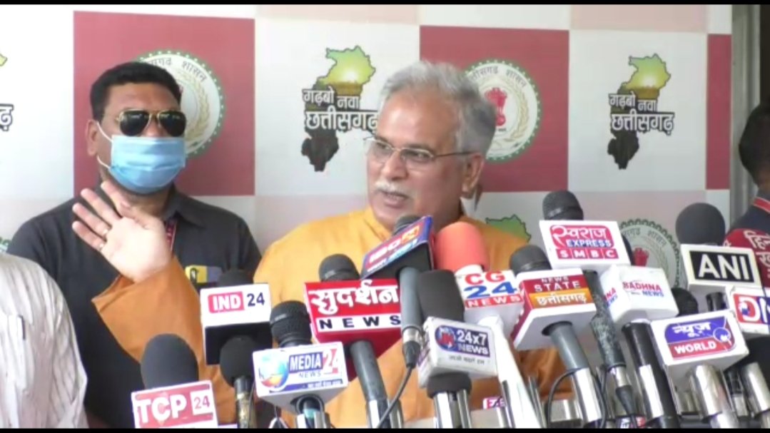 छत्तीसगढ़ के मुख्यमंत्री भूपेश बघेल ने संघ की तुलना नक्सलियों से की