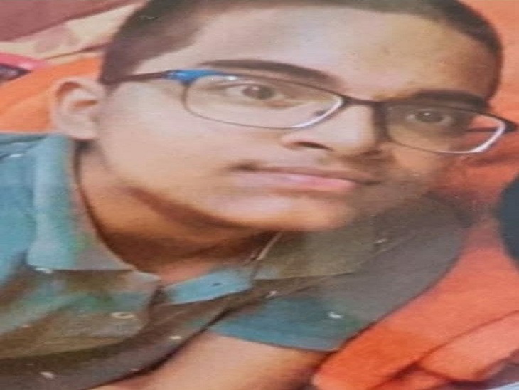 BSP कर्मी का बेटा 11 दिन से लापता