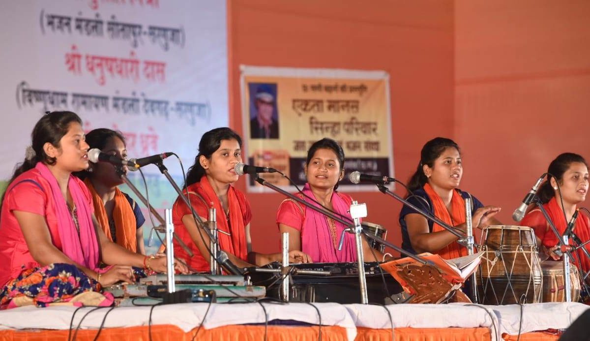 जस जगराता, भजन से समा बाँधा छह सगी बहनों ने राम वन गमन पर्यटन परिपथ समारोह