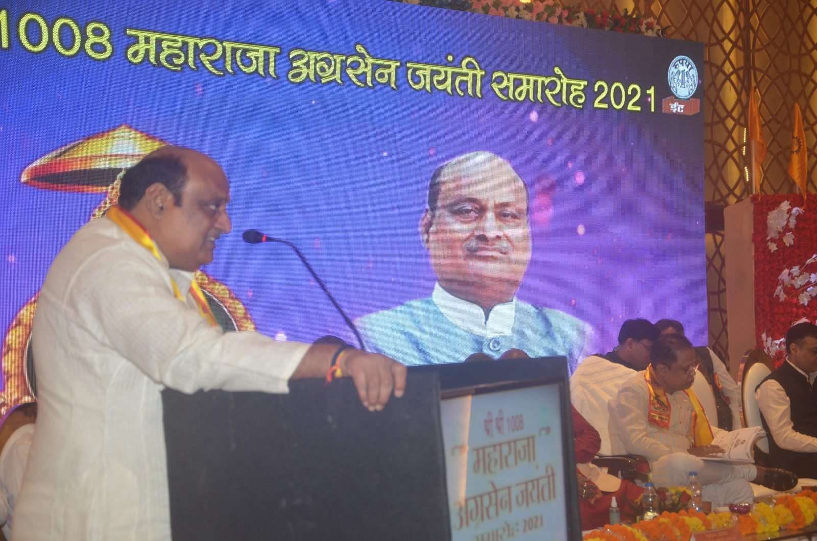 चिकित्सा और शिक्षा के क्षेत्र में सेवा के लिये और आगे बढ़े अग्रवाल समाज