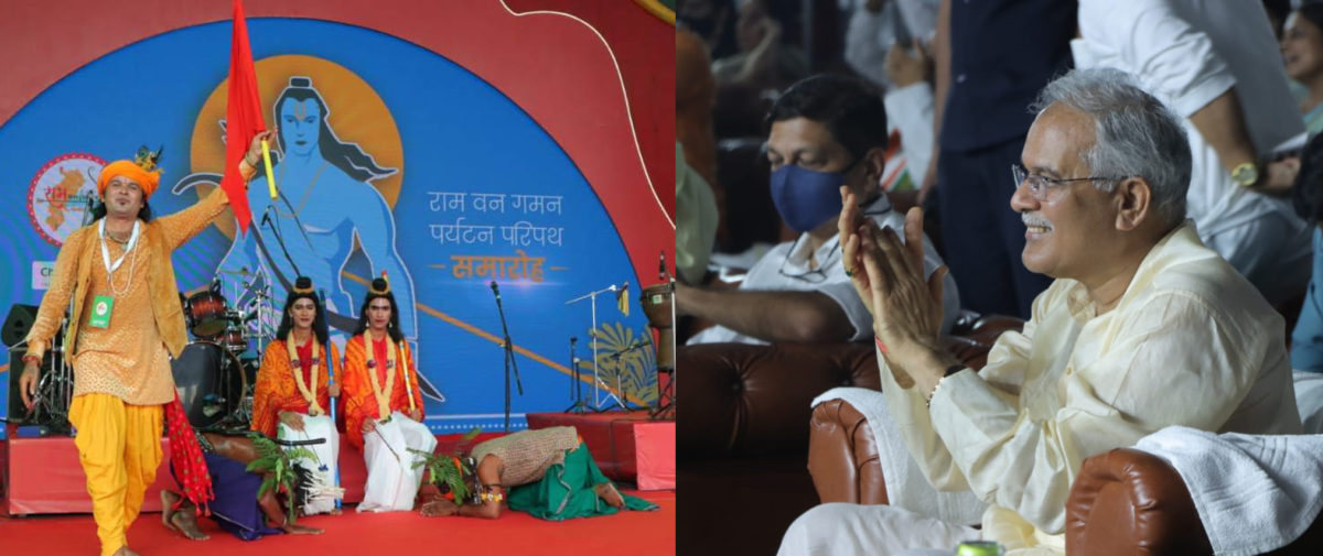 रायपुर : भारती बंधुओं ने कबीर के दोहे से बांधा समां, कबीर कैफे मुंबई की प्रस्तुति से झूम उठे दर्शक