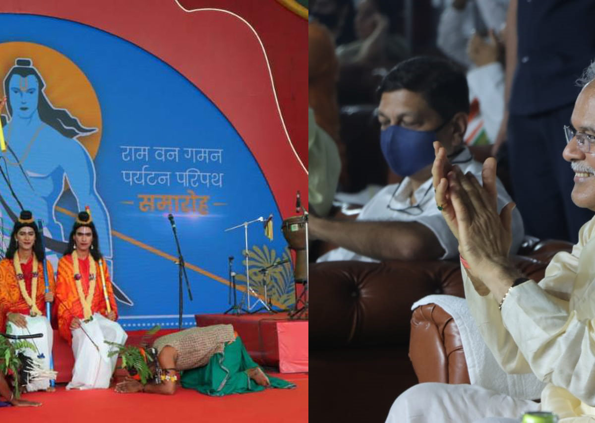 रायपुर : भारती बंधुओं ने कबीर के दोहे से बांधा समां, कबीर कैफे मुंबई की प्रस्तुति से झूम उठे दर्शक