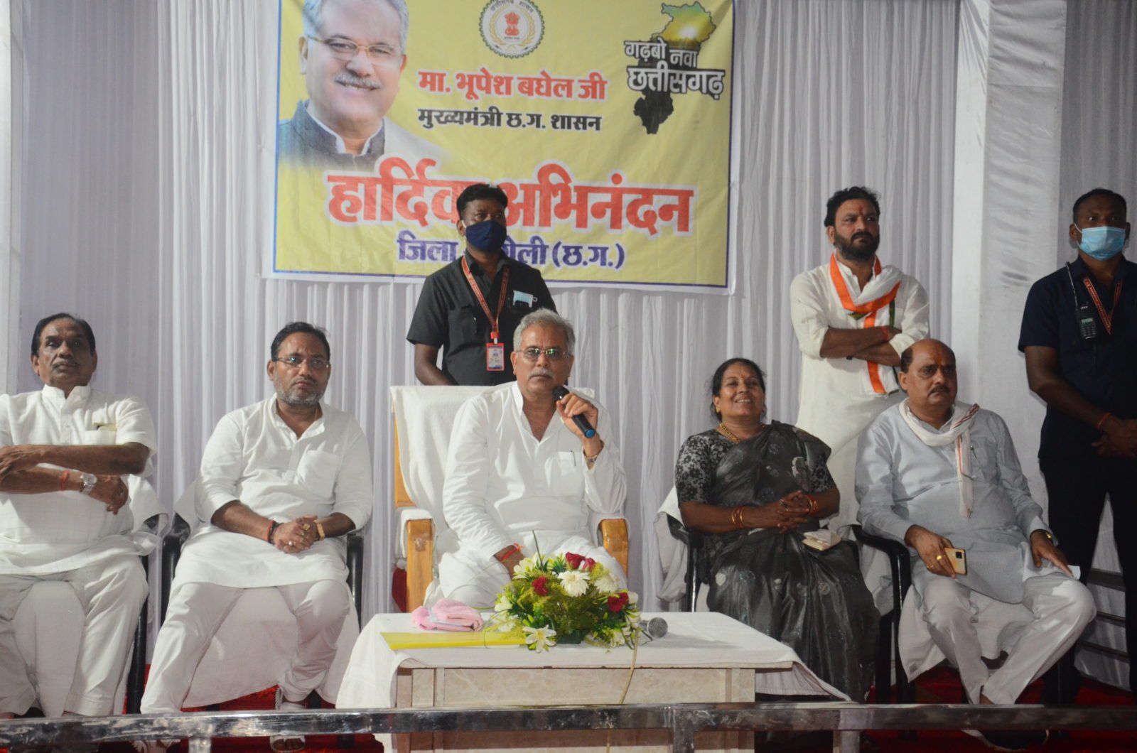 आगर नदी का होगा सौंदर्यीकरण : मुख्यमंत्री