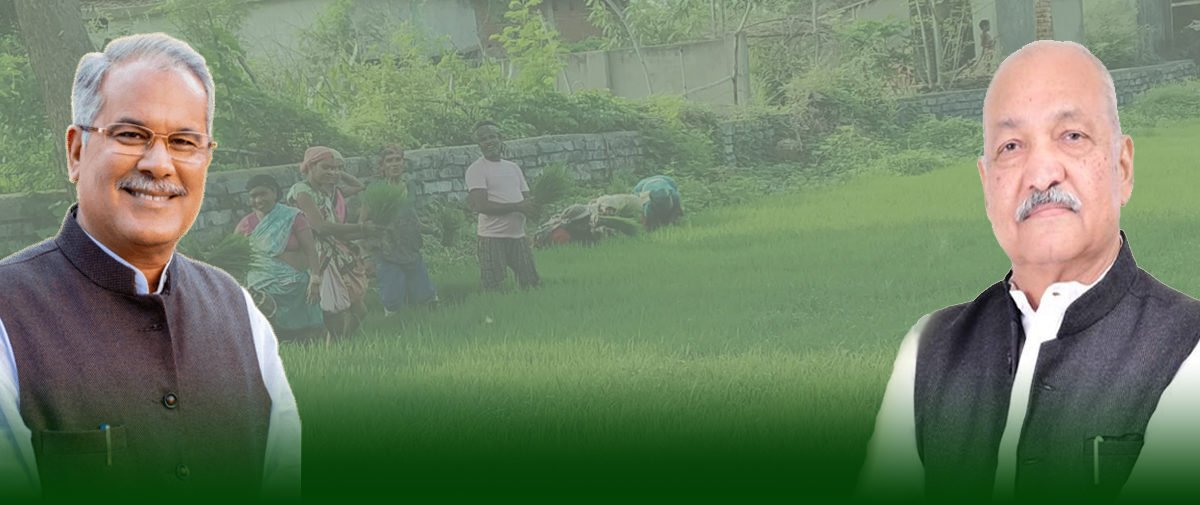 धान खरीदी, शासकीय योजनाओं के लिए अब एकीकृत किसान पोर्टल में होगा पंजीयन