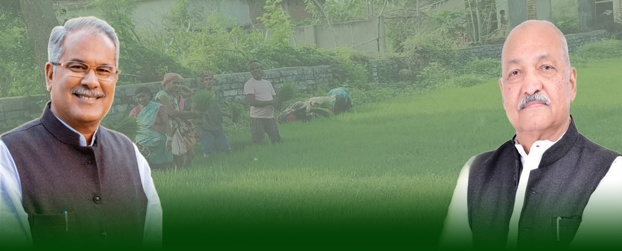 धान खरीदी, शासकीय योजनाओं के लिए अब एकीकृत किसान पोर्टल में होगा पंजीयन