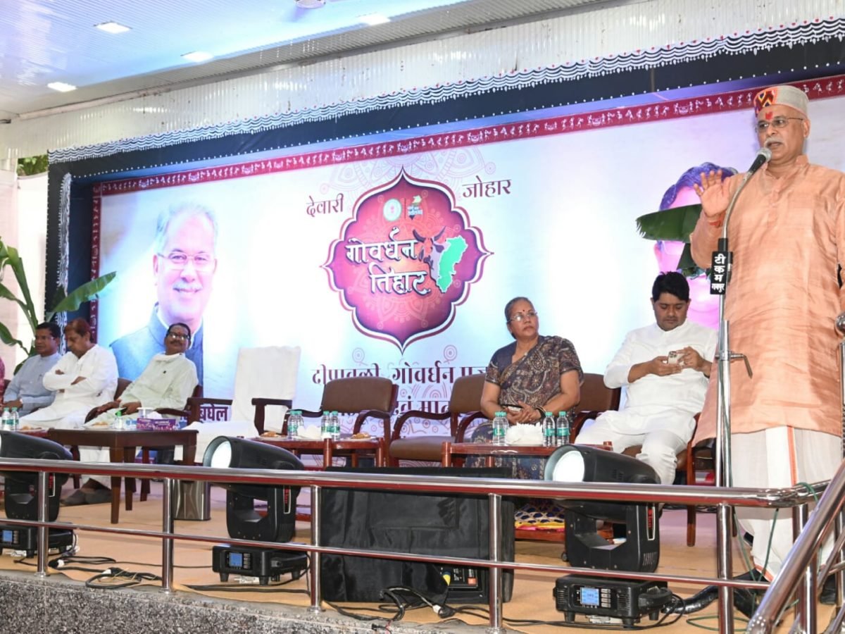 स्वावलंबी गांव के सपने को साकार करने के लिए हरित क्रांति के साथ-साथ श्वेत क्रांति जरूरी