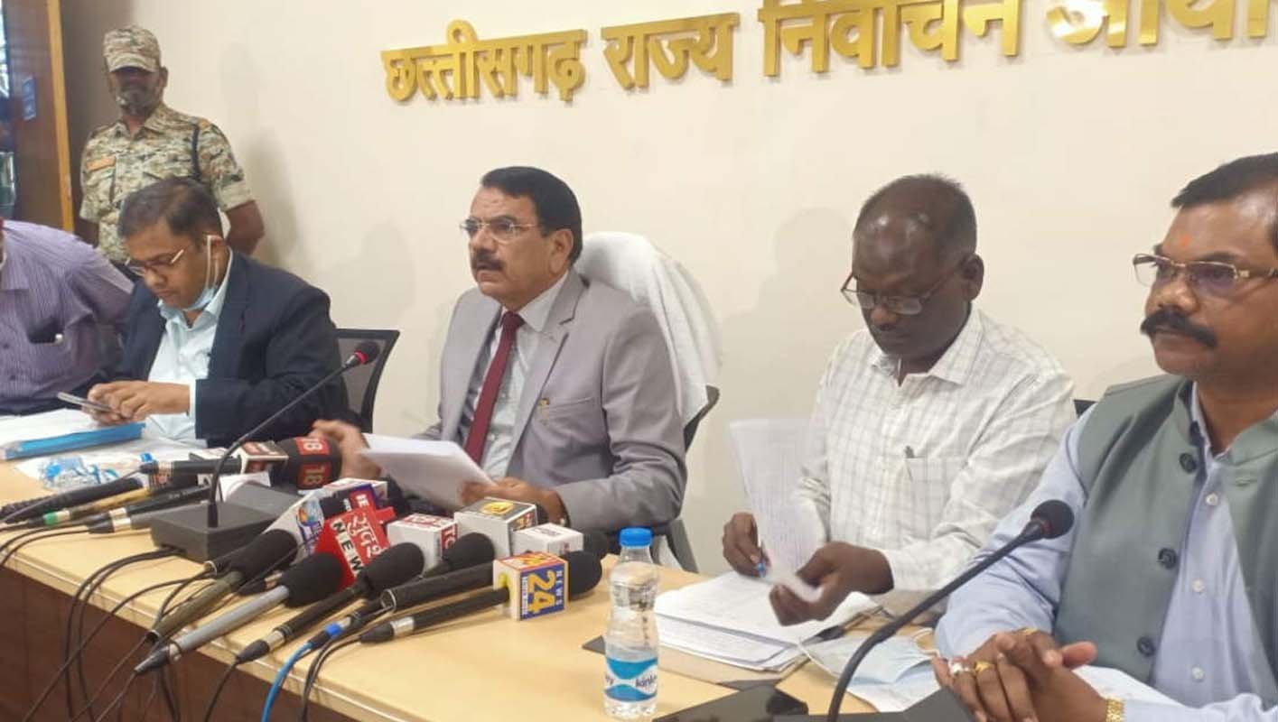 आचार संहिता लागू, निकाय चुनाव का ऐलान, 20 को मतदान, 23 दिसंबर को होगी मतगणना