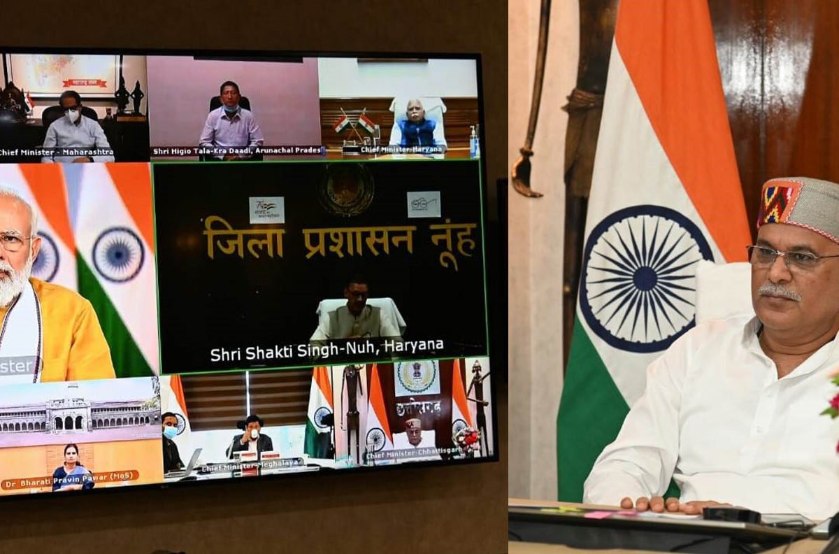 प्रधानमंत्री की कोविड-19 टीकाकरण के संबंध में बैठक में मुख्यमंत्री हुए शामिल
