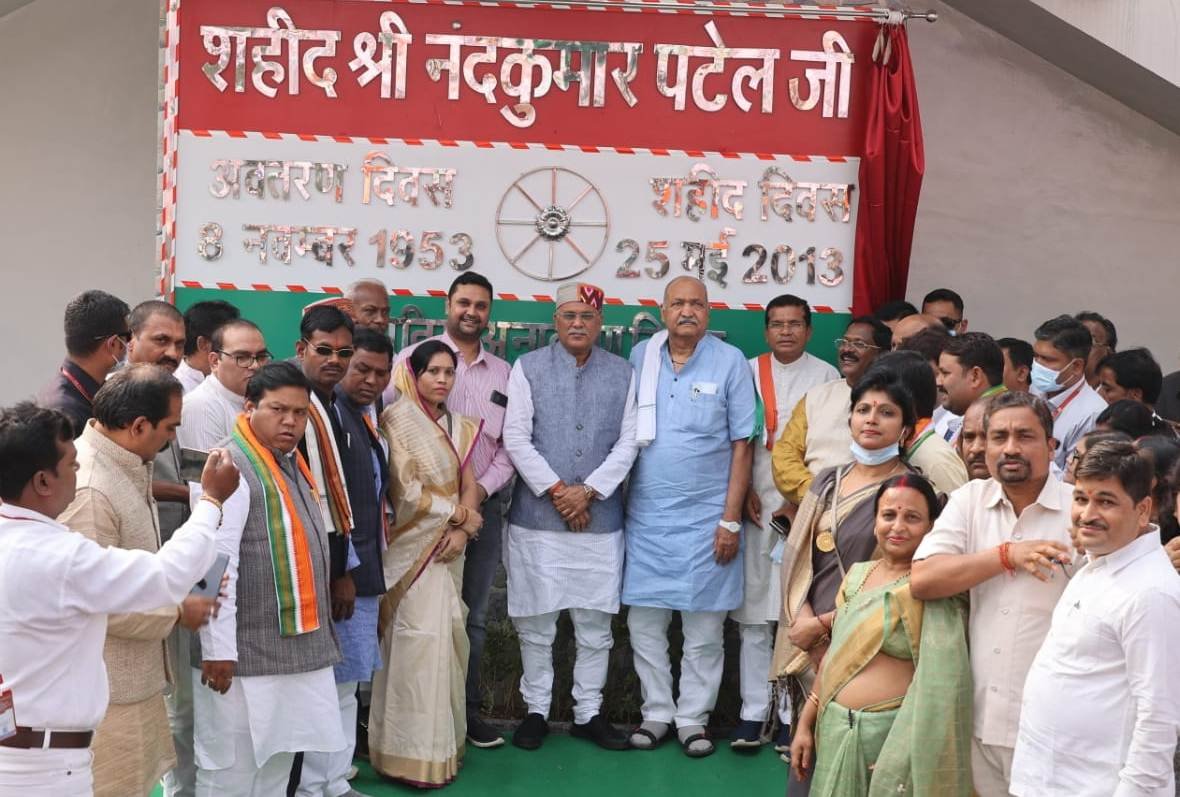 संघर्ष का दूसरा नाम है शहीद नंदकुमार पटेल : मुख्यमंत्री भूपेश बघेल