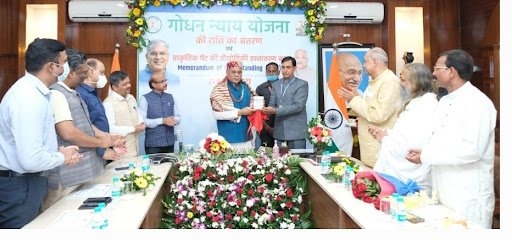 ग्रामीण अर्थव्यवस्था को सशक्त बनाने खादी और ग्रामोद्योग आयोग ने सराहा