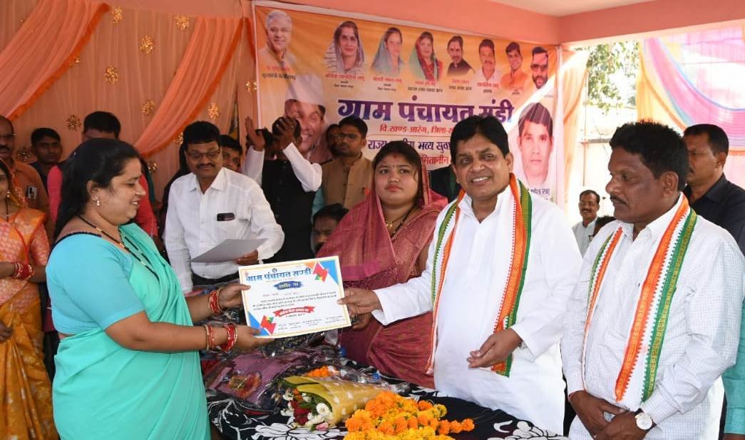 सर्वहारा वर्ग की खुशहाली के लिए सरकार प्रतिबद्ध: डॉ. डहरिया