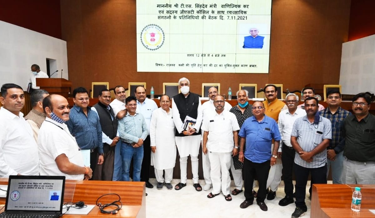 वाणिज्यिक कर मंत्री ने जीएसटी की दिक्कतों के संबंध में व्यावसायिक संगठनों से की चर्चा