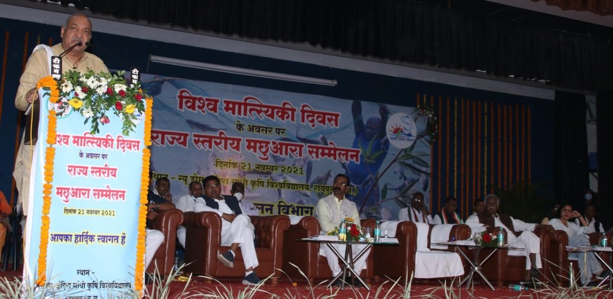 नवीन तकनीक और बाजार प्रतिस्पर्धा के हिसाब से करें मत्स्य पालन: कृषि मंत्री