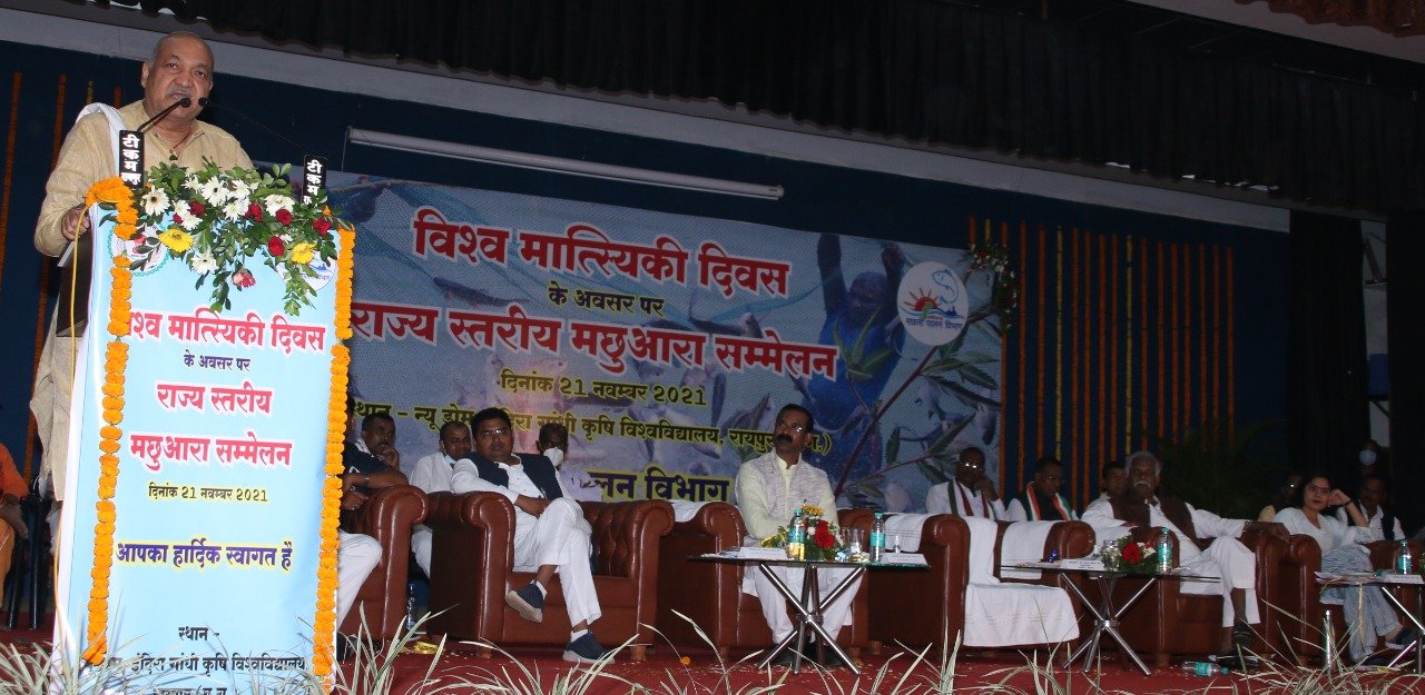 नवीन तकनीक और बाजार प्रतिस्पर्धा के हिसाब से करें मत्स्य पालन: कृषि मंत्री