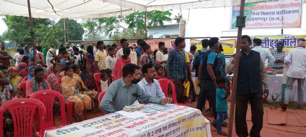 कलेक्टर की पहल पर नक्सल हिंसा पीड़ित परिवारों के लिए लगा समस्या निवारण शिविर