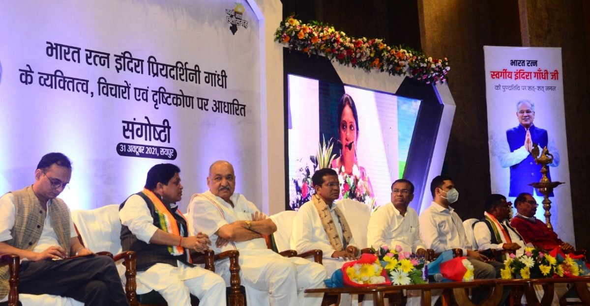 इंदिरा ने देश की एकता के लिए आजीवन धर्म निरपेक्षता के मूल्यों का पालन किया