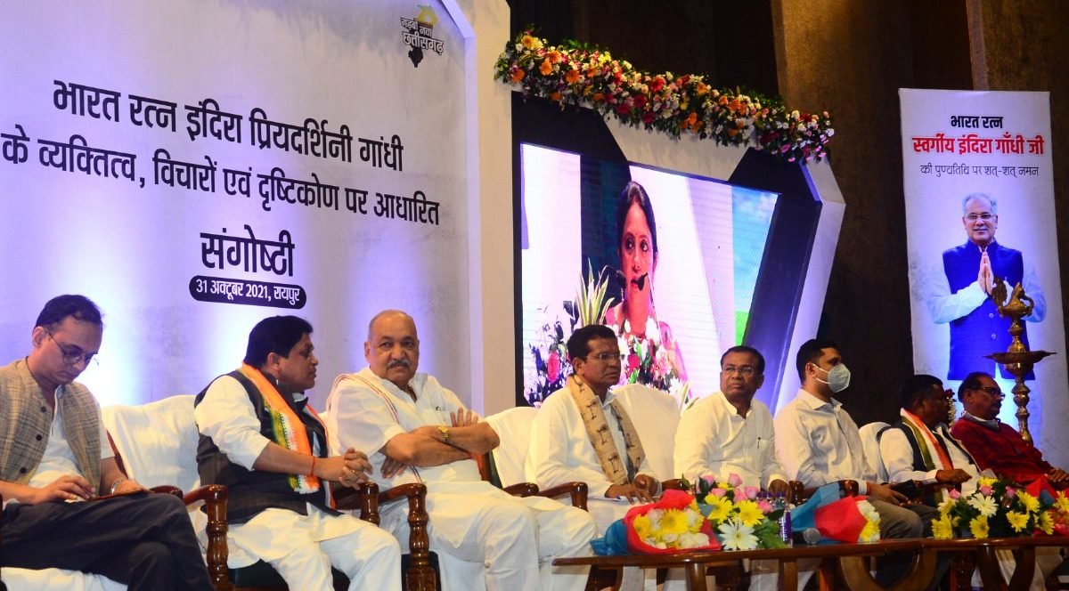 इंदिरा ने देश की एकता के लिए आजीवन धर्म निरपेक्षता के मूल्यों का पालन किया