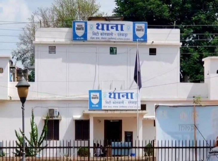 फ्लिपकार्ट कर्मचारी 27 लाख लेकर भागा