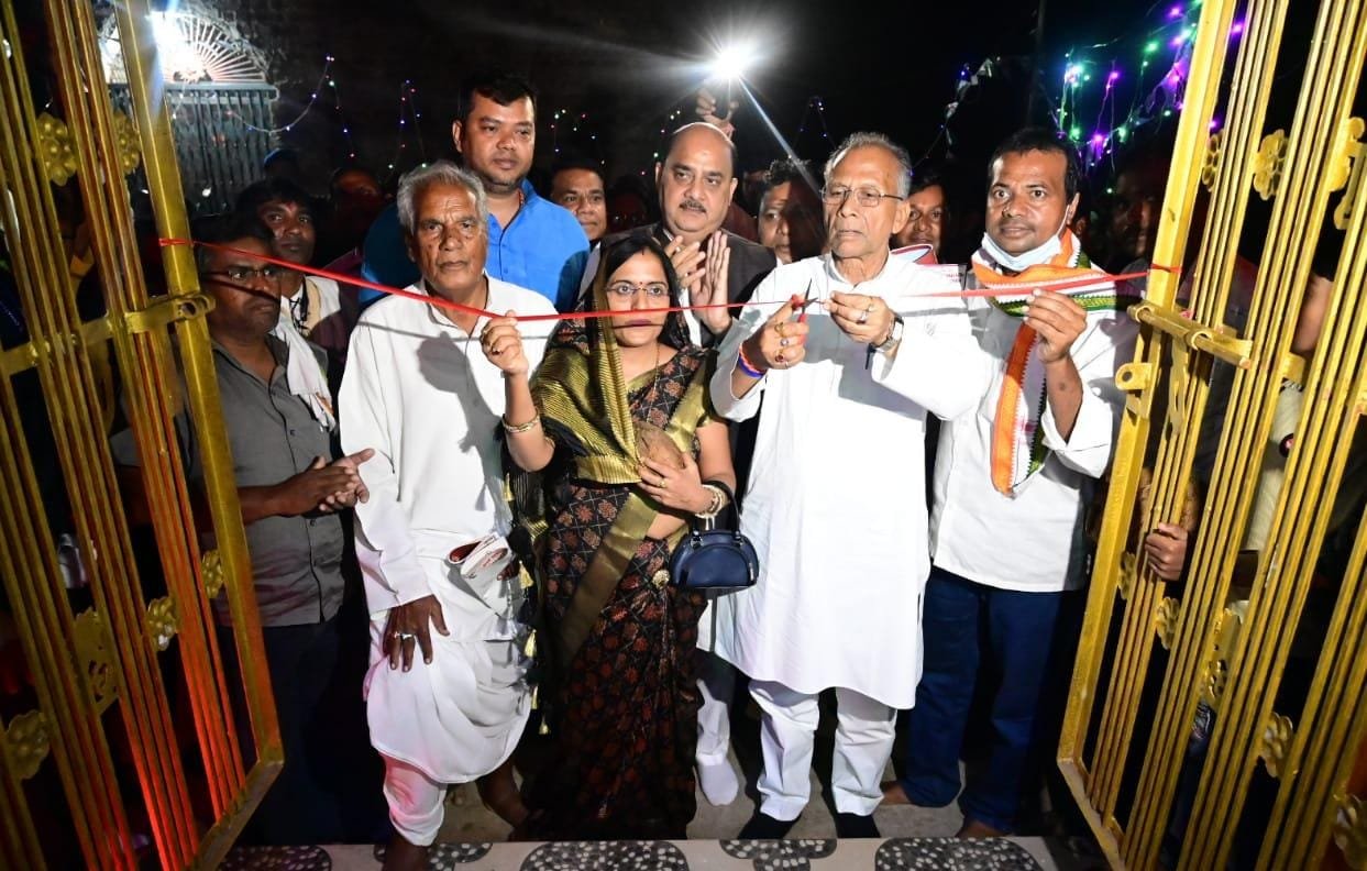 माता कर्मा का आशीर्वाद सब पर बना रहे