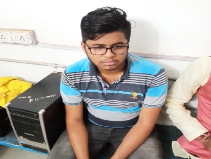 16 साल के छात्र को अगवा कर लूट