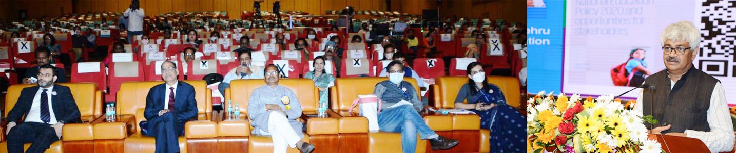 राष्ट्रीय शिक्षा समागम में शिक्षाविदों ने भविष्य के स्कूलों की परिकल्पना पर रखे विचार